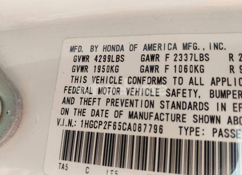 Photo 9 of 2012 Honda Accord 2.4 SE (VIN 1HGCP2F65CA087796)