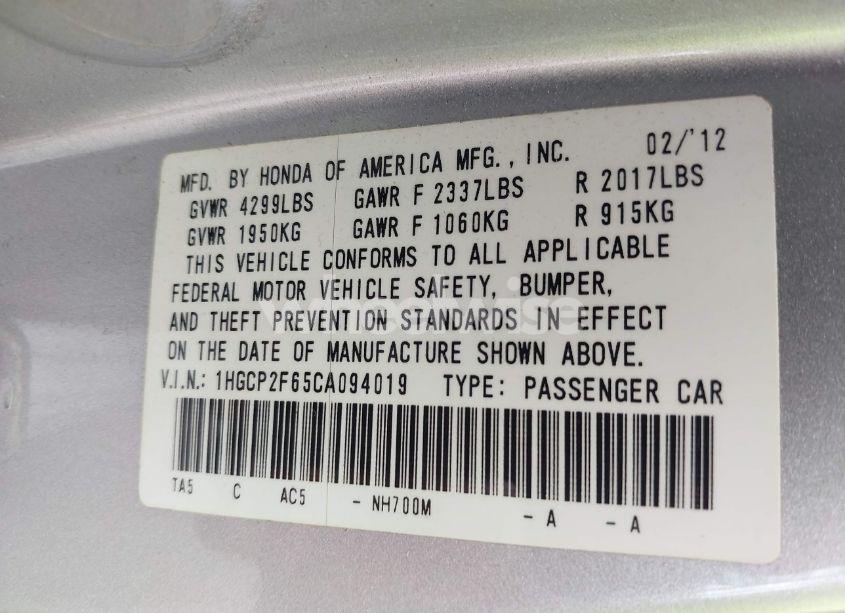 Photo 9 of 2012 Honda Accord 2.4 SE (VIN 1HGCP2F65CA094019)