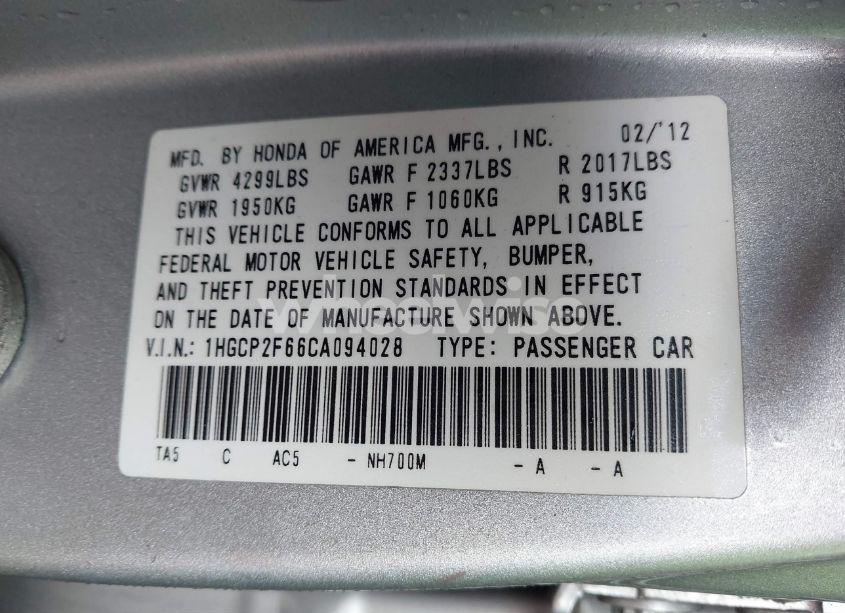 Photo 9 of 2012 Honda Accord 2.4 SE (VIN 1HGCP2F66CA094028)