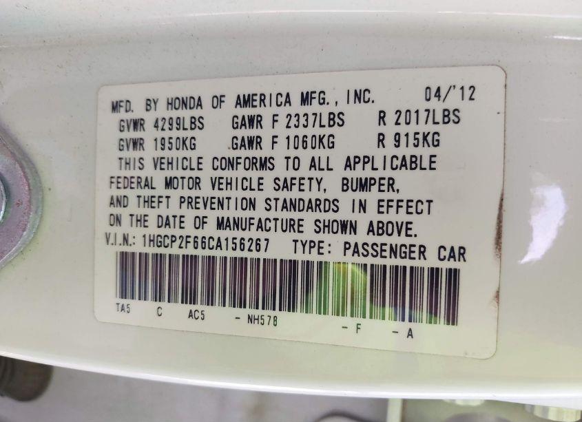 Photo 9 of 2012 Honda Accord 2.4 SE (VIN 1HGCP2F66CA156267)