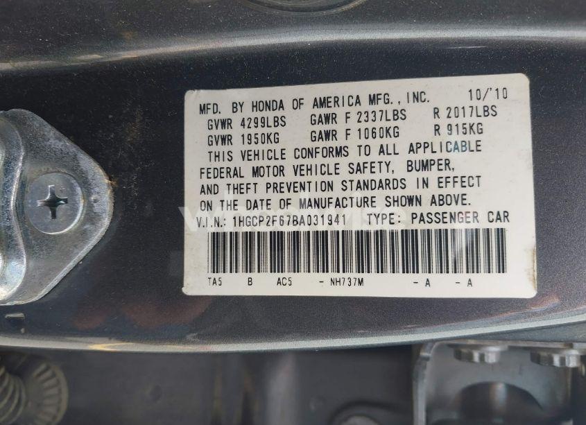 Photo 9 of 2011 Honda Accord 2.4 SE (VIN 1HGCP2F67BA031941)