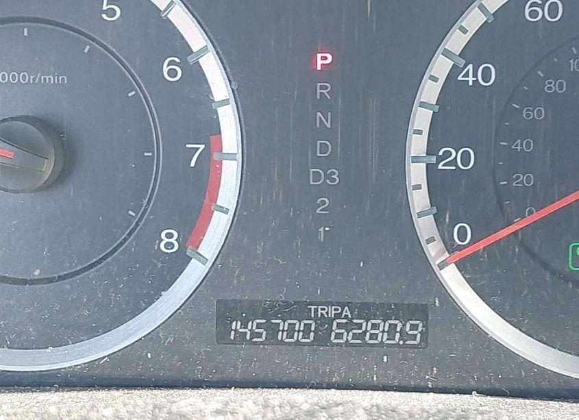 Photo 15 of 2012 Honda Accord 2.4 SE (VIN 1HGCP2F67CA096001)