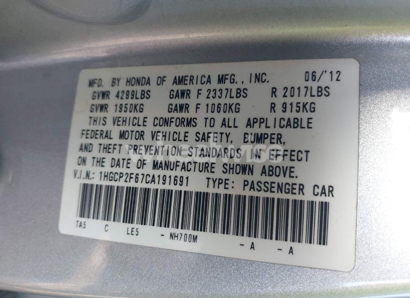 Photo 9 of 2012 Honda Accord 2.4 SE (VIN 1HGCP2F67CA191691)