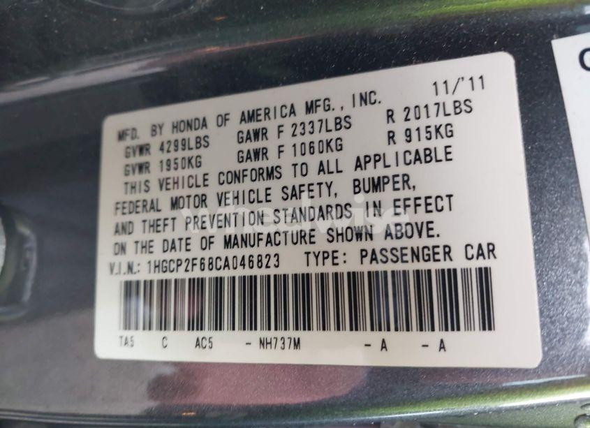 Photo 9 of 2012 Honda Accord 2.4 SE (VIN 1HGCP2F68CA046823)