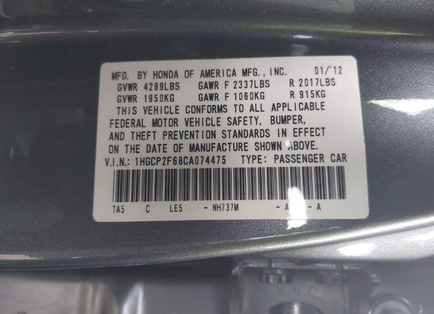 Photo 9 of 2012 Honda Accord 2.4 SE (VIN 1HGCP2F68CA074475)