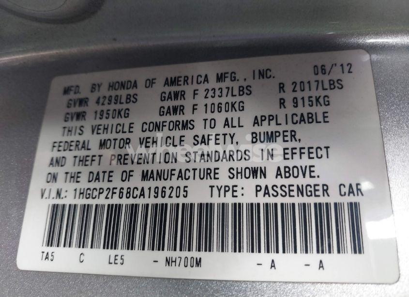Photo 9 of 2012 Honda Accord 2.4 SE (VIN 1HGCP2F68CA196205)