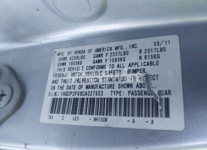 Photo 9 of 2012 Honda Accord 2.4 SE (VIN 1HGCP2F69CA027553)