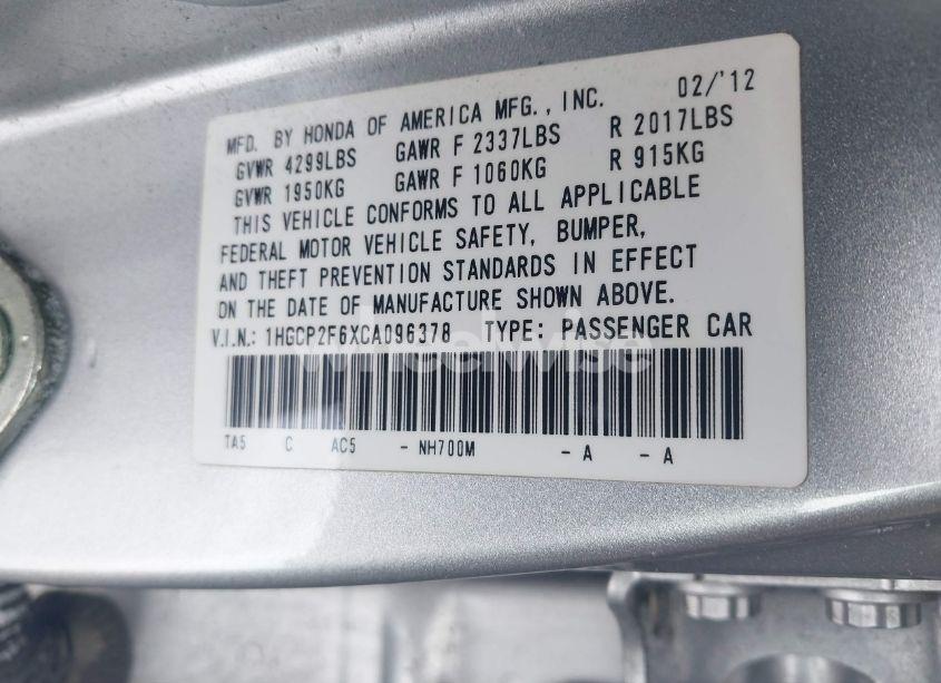 Photo 9 of 2012 Honda Accord 2.4 SE (VIN 1HGCP2F6XCA096378)