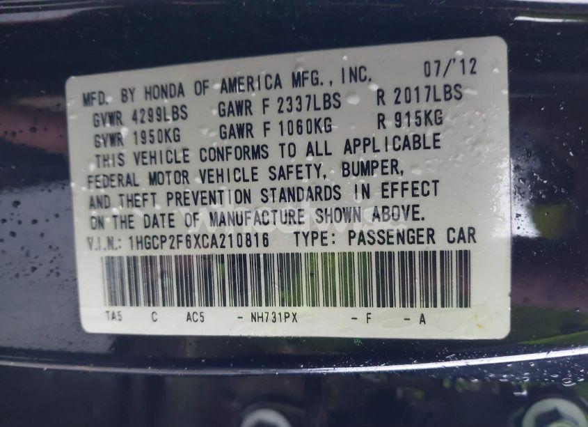 Photo 9 of 2012 Honda Accord 2.4 SE (VIN 1HGCP2F6XCA210816)