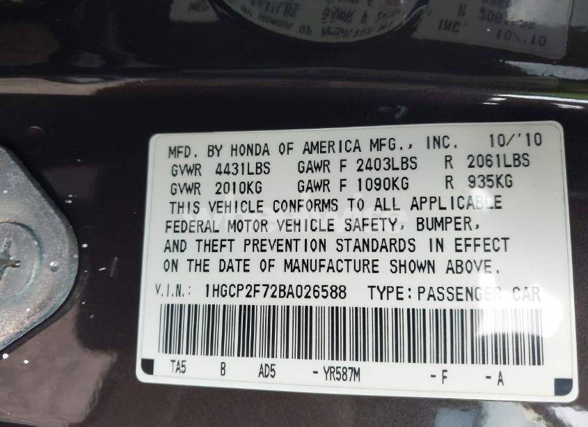 Photo 9 of 2011 Honda Accord 2.4 EX (VIN 1HGCP2F72BA026588)