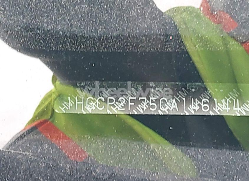 Photo 16 of 2012 Honda Accord 2.4 EX (VIN 1HGCP2F75CA146144)