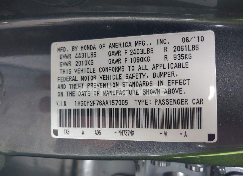 Photo 9 of 2010 Honda Accord 2.4 EX (VIN 1HGCP2F76AA157005)