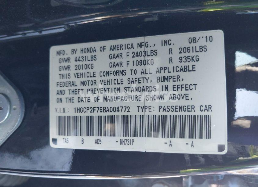 Photo 9 of 2011 Honda Accord 2.4 EX (VIN 1HGCP2F76BA004772)