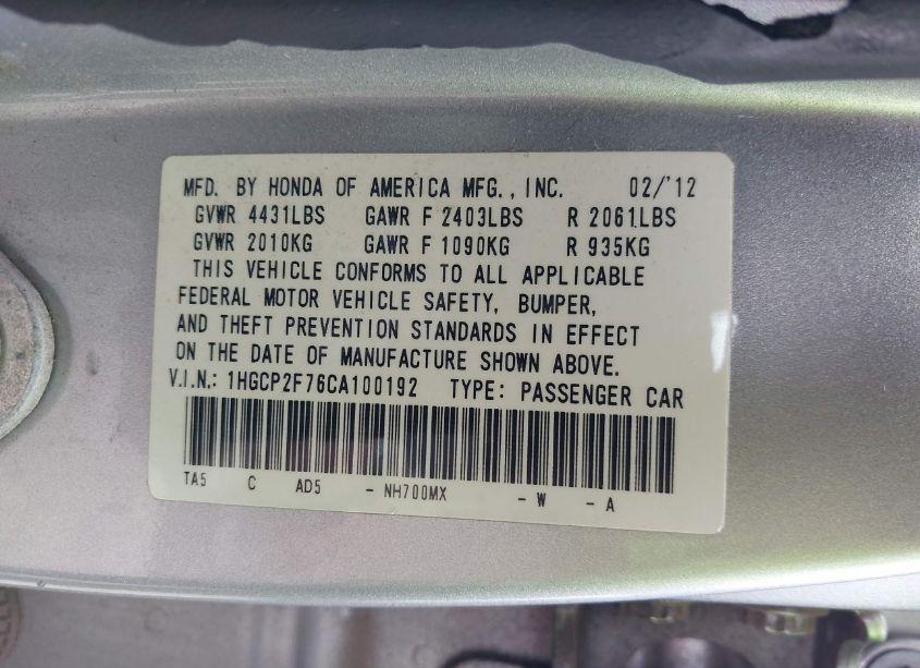 Photo 9 of 2012 Honda Accord 2.4 EX (VIN 1HGCP2F76CA100192)