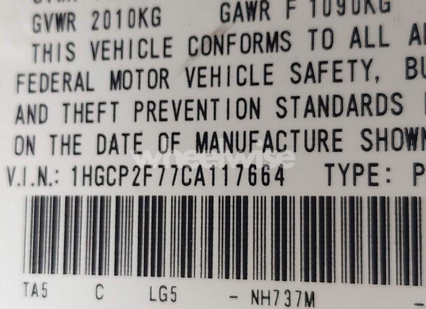 Photo 9 of 2012 Honda Accord 2.4 EX (VIN 1HGCP2F77CA117664)