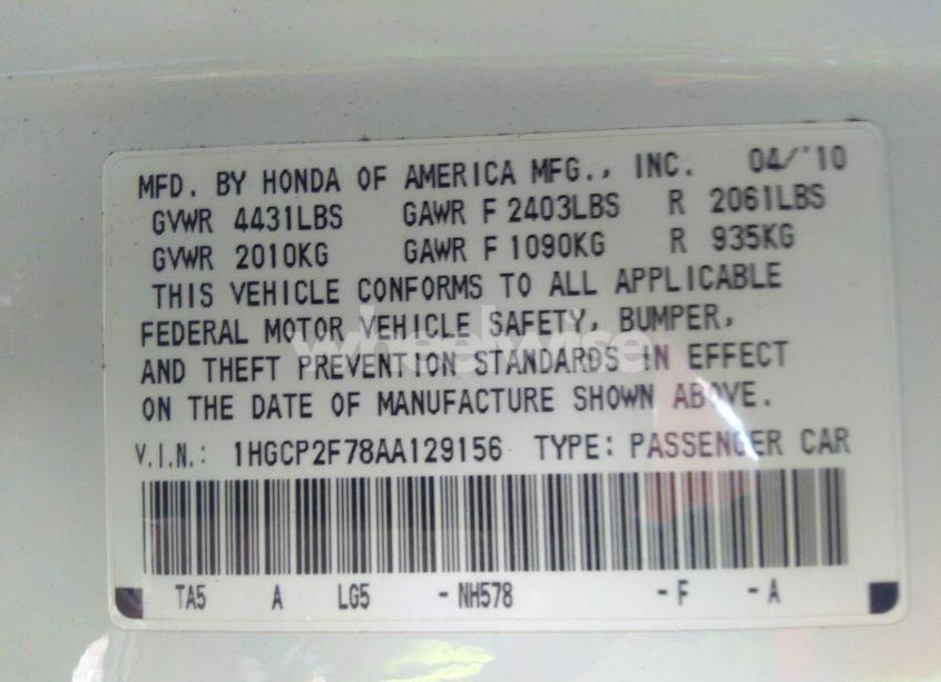 Photo 9 of 2010 Honda Accord 2.4 EX (VIN 1HGCP2F78AA129156)