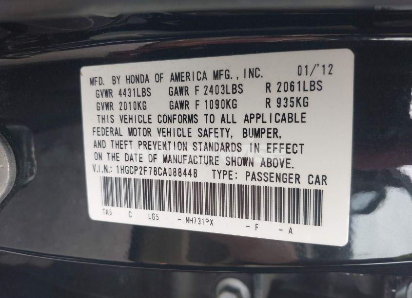 Photo 9 of 2012 Honda Accord 2.4 EX (VIN 1HGCP2F78CA088448)