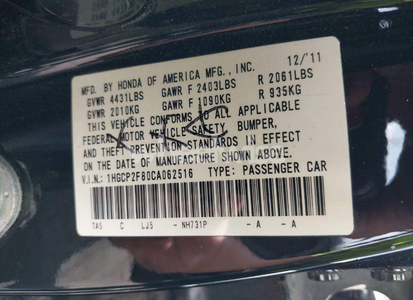 Photo 9 of 2012 Honda Accord 2.4 EX-L (VIN 1HGCP2F80CA062516)