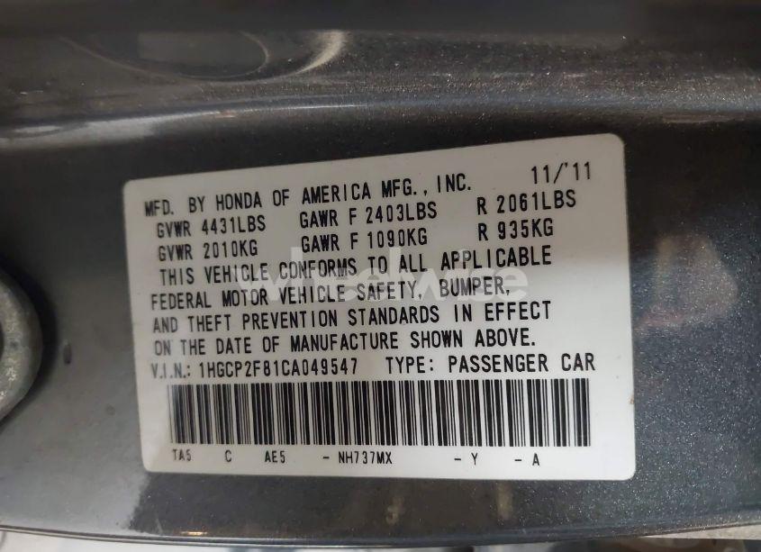 Photo 9 of 2012 Honda Accord 2.4 EX-L (VIN 1HGCP2F81CA049547)