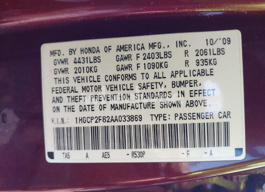 Photo 9 of 2010 Honda Accord 2.4 EX-L (VIN 1HGCP2F82AA033869)