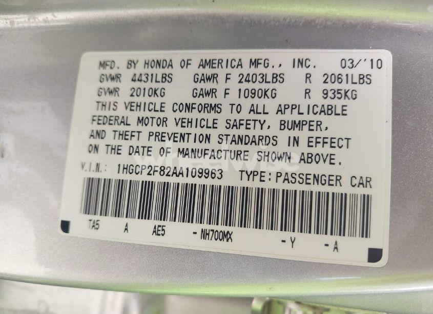 Photo 9 of 2010 Honda Accord 2.4 EX-L (VIN 1HGCP2F82AA109963)