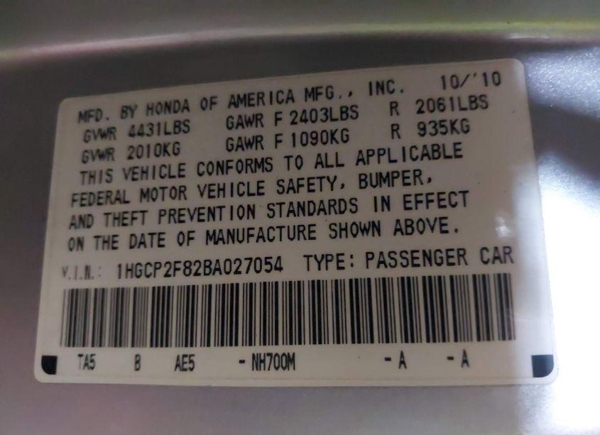 Photo 9 of 2011 Honda Accord 2.4 EX-L (VIN 1HGCP2F82BA027054)