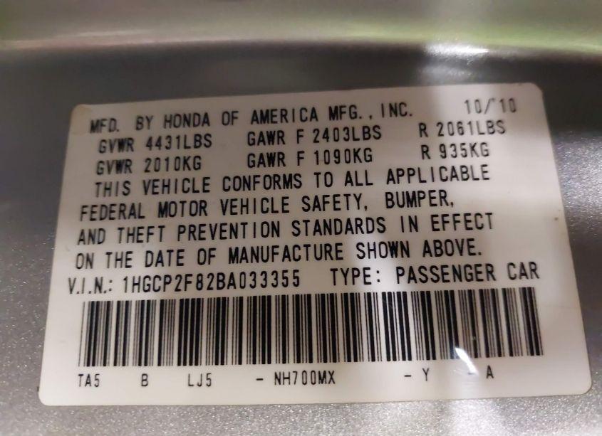 Photo 9 of 2011 Honda Accord 2.4 EX-L (VIN 1HGCP2F82BA033355)