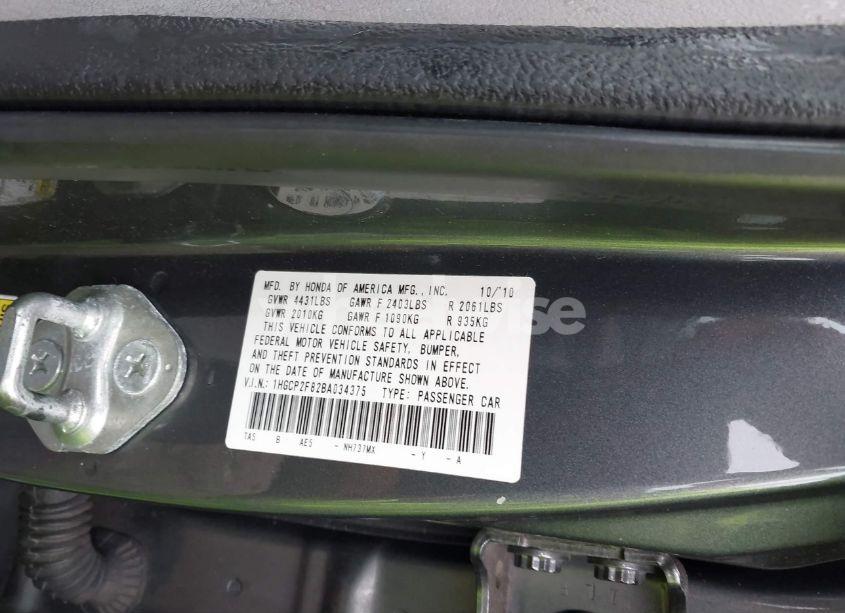 Photo 9 of 2011 Honda Accord 2.4 EX-L (VIN 1HGCP2F82BA034375)