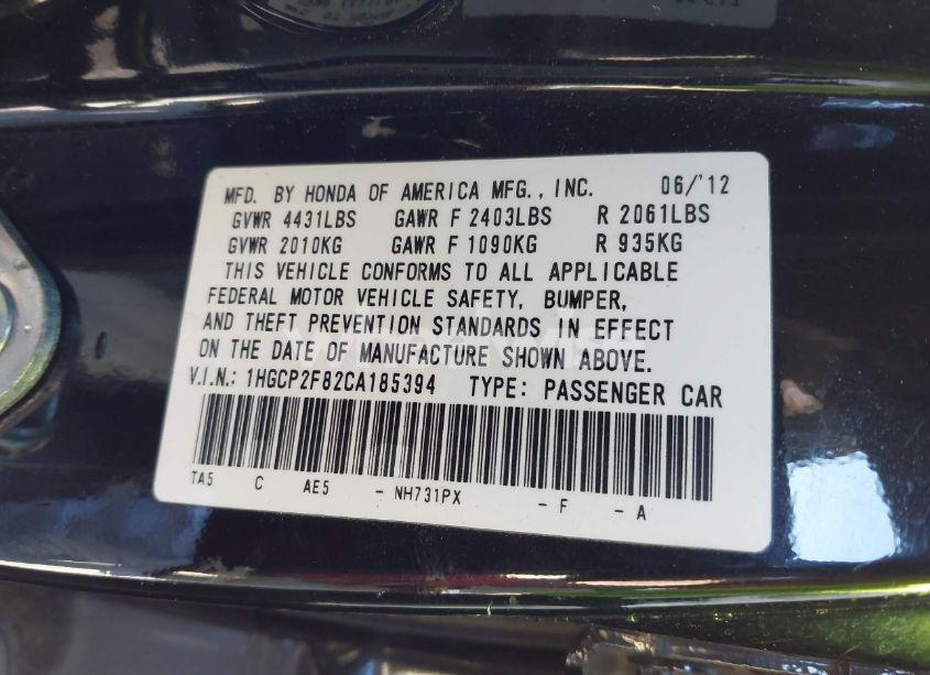 Photo 9 of 2012 Honda Accord 2.4 EX-L (VIN 1HGCP2F82CA185394)