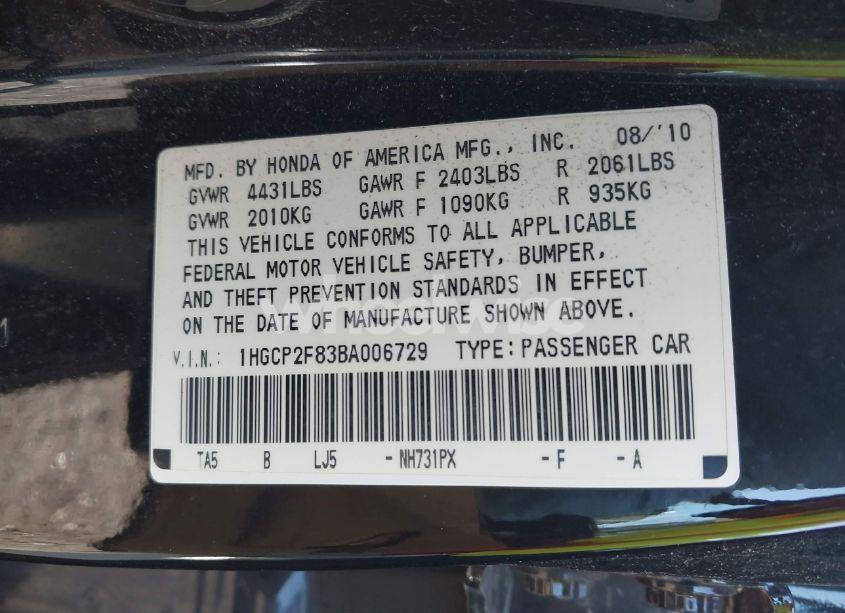 Photo 9 of 2011 Honda Accord 2.4 EX-L (VIN 1HGCP2F83BA006729)