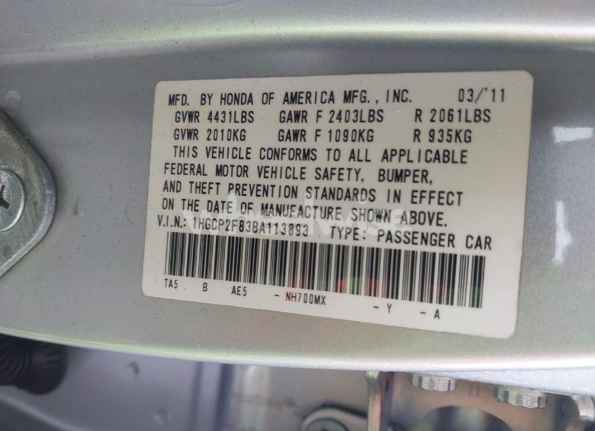 Photo 9 of 2011 Honda Accord 2.4 EX-L (VIN 1HGCP2F83BA113893)