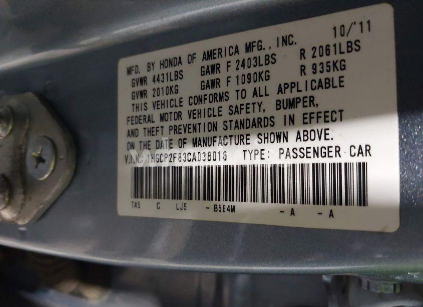 Photo 9 of 2012 Honda Accord 2.4 EX-L (VIN 1HGCP2F83CA038016)