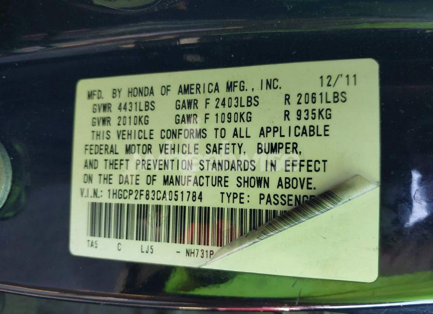 Photo 9 of 2012 Honda Accord 2.4 EX-L (VIN 1HGCP2F83CA051784)