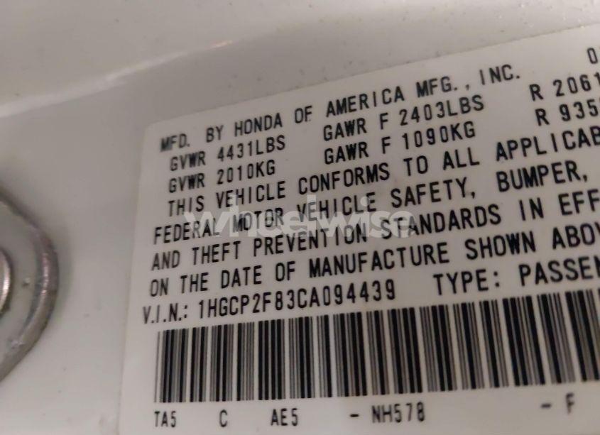 Photo 9 of 2012 Honda Accord 2.4 EX-L (VIN 1HGCP2F83CA094439)