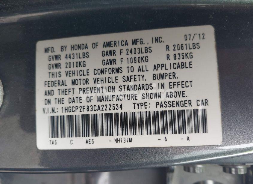 Photo 9 of 2012 Honda Accord 2.4 EX-L (VIN 1HGCP2F83CA222534)