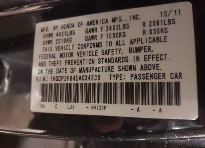 Photo 9 of 2012 Honda Accord 2.4 EX-L (VIN 1HGCP2F84CA034900)