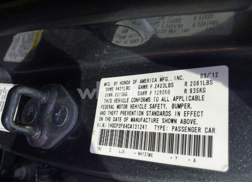 Photo 9 of 2012 Honda Accord 2.4 EX-L (VIN 1HGCP2F84CA131241)