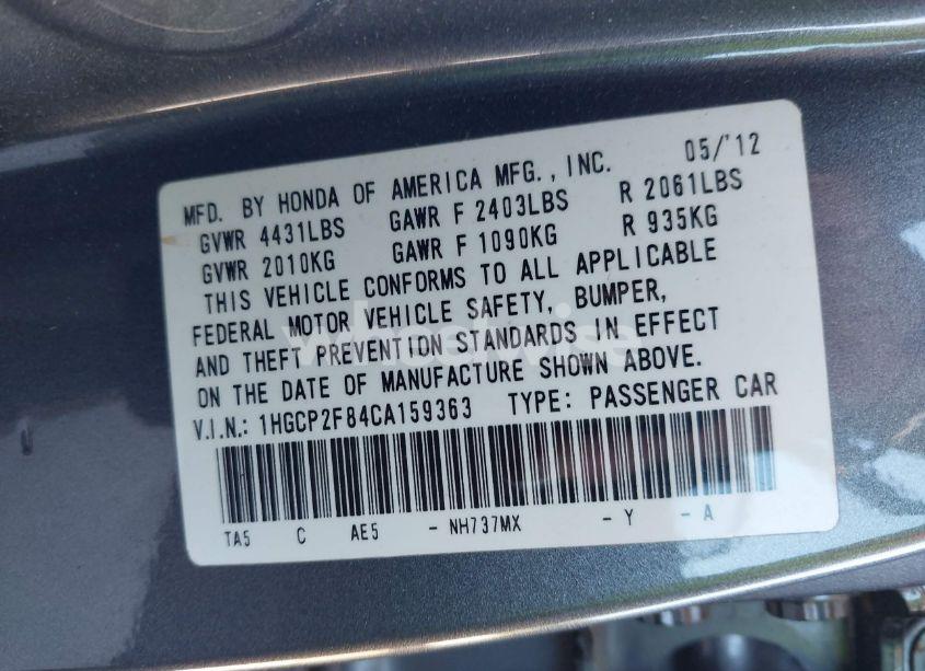 Photo 9 of 2012 Honda Accord 2.4 EX-L (VIN 1HGCP2F84CA159363)