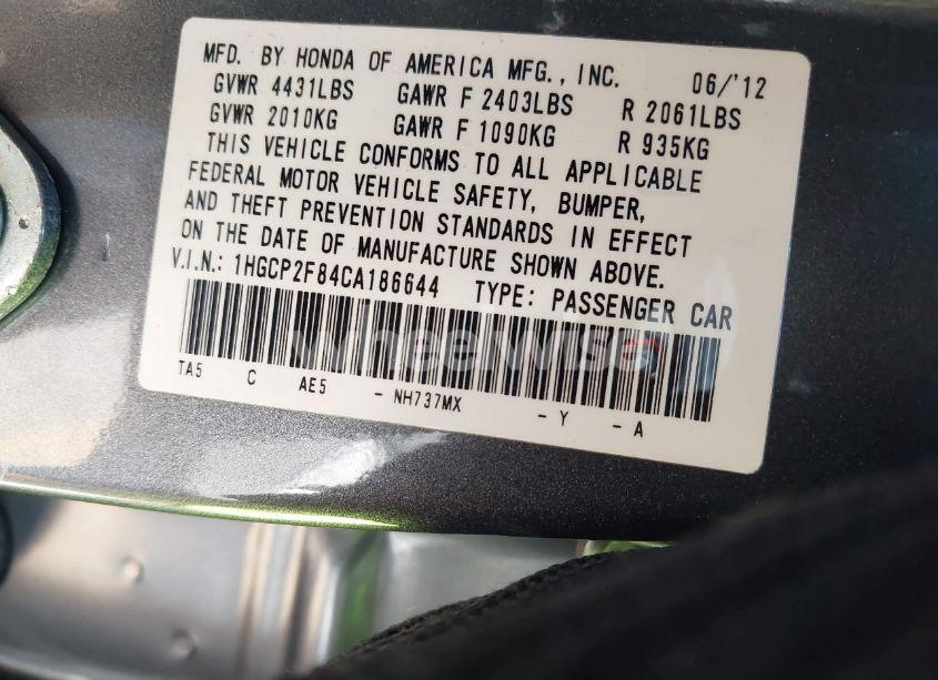 Photo 9 of 2012 Honda Accord 2.4 EX-L (VIN 1HGCP2F84CA186644)