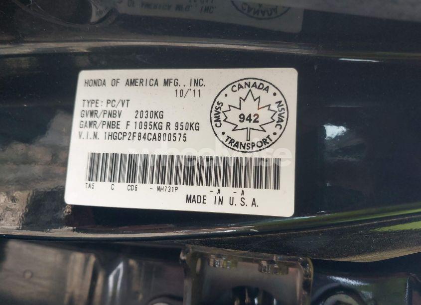 Photo 9 of 2012 Honda Accord 2.4 EX-L (VIN 1HGCP2F84CA800575)