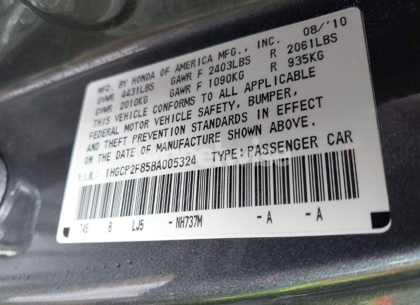 Photo 9 of 2011 Honda Accord 2.4 EX-L (VIN 1HGCP2F85BA005324)