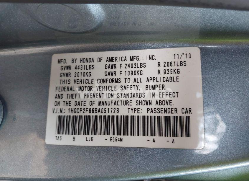 Photo 9 of 2011 Honda Accord 2.4 EX-L (VIN 1HGCP2F86BA051728)