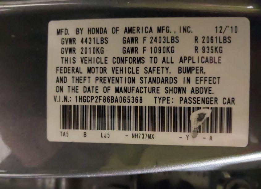 Photo 9 of 2011 Honda Accord 2.4 EX-L (VIN 1HGCP2F86BA065368)