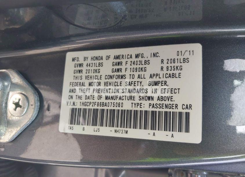 Photo 9 of 2011 Honda Accord 2.4 EX-L (VIN 1HGCP2F86BA075060)