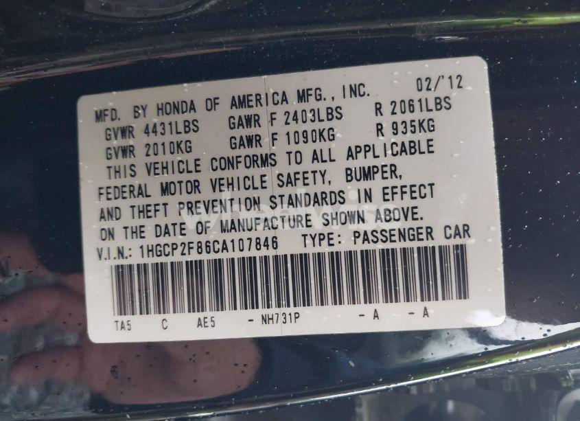 Photo 9 of 2012 Honda Accord 2.4 EX-L (VIN 1HGCP2F86CA107846)