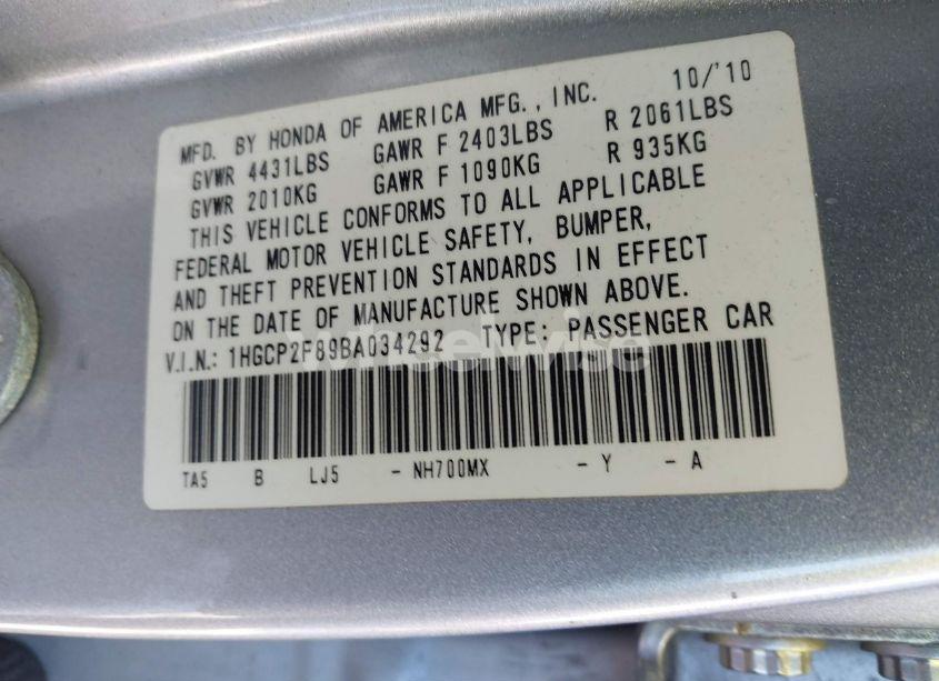 Photo 9 of 2011 Honda Accord 2.4 EX-L (VIN 1HGCP2F89BA034292)