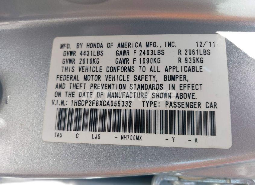 Photo 9 of 2012 Honda Accord 2.4 EX-L (VIN 1HGCP2F8XCA055332)