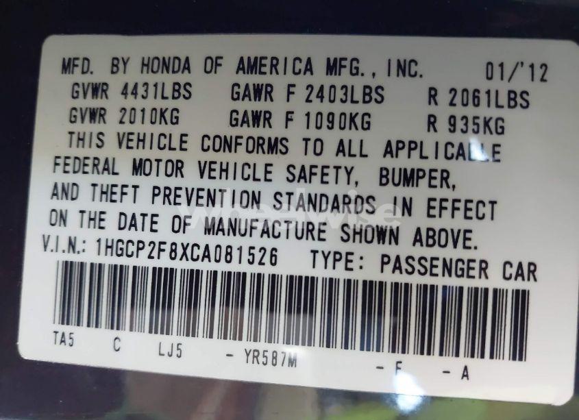 Photo 9 of 2012 Honda Accord 2.4 EX-L (VIN 1HGCP2F8XCA081526)