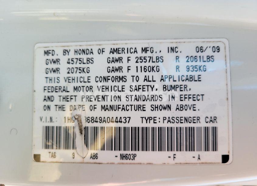 Photo 9 of 2009 Honda Accord EXL (VIN 1HGCP36849A044437)