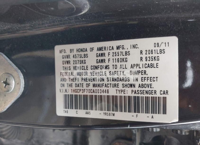 Photo 9 of 2012 Honda Accord 3.5 EX (VIN 1HGCP3F70CA003446)